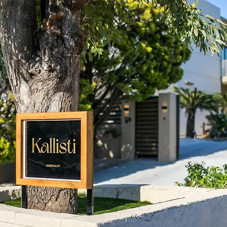 Kallisti Luxury